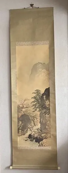掛軸 山水画 渓流 松 筆文字 落款あり