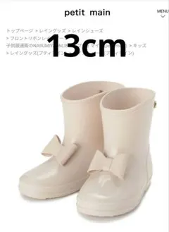 Item thumbnail for item da840723-b00e-4803-b251-fb649336539f