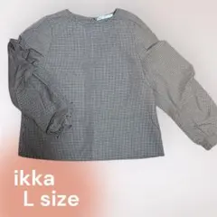 Item thumbnail for item 5b877082-1dc4-4d1b-9d7c-7b1c88060a67