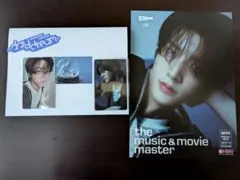 ENHYPEN ROMANCE : UNTOLD HMV ジェイク