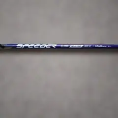 Item thumbnail for item 3d720540-a88c-4eec-a87e-043bc4476365