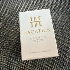 北の快適工房 HACKTICK 03 オークルのサムネイル