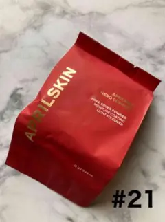 Item thumbnail for item 250ceeec-4848-40fb-8d8c-fec3246adaa8