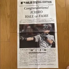 イチロー　号外&ステッカー　セット　新聞 イチロー 号外&ステッカー セット 新聞 イチロー 号外