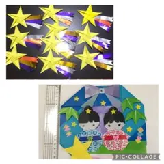 Item thumbnail for item fe46747e-ff91-40a5-a000-60aecef4d106