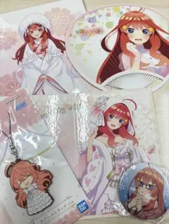 一番くじ　五等分の花嫁　五月　イラボ　うちわ　缶バッジ　ラバスト