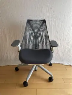 Herman Miller セイルチェア　グレー
