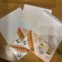 ダイソー　ホログラムシート3セット