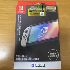 HORI/ニンテンドースイッチ/高画質フィルム/ピタ貼り