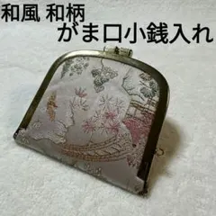 Item thumbnail for item 182cc1c3-22a3-420b-9035-86e73908e535