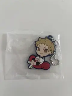 ハイキュー　ラバーストラップ　夜久衛輔