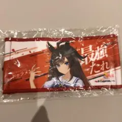 ウマ娘 ロゴタイプ ミニ応援タオル - メルカリ