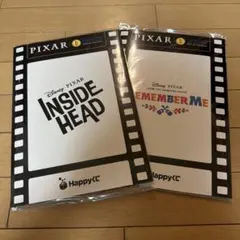 ピクサー　ハッピーくじ　2026 L賞