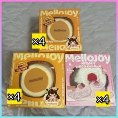 mellojoy ミニランド スフレ ショートケーキ つみつみトーストセット