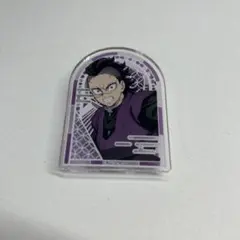 不死川玄弥 アクリルスタンドピンバッジ