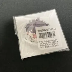 にじさんじ　まねきねこ　コロコロミニアクリルスタンド　秋日和　佐伯イッテツ