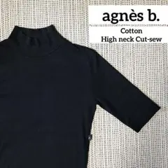 【アニエスベー agnes b.／送料込・即購入可】半袖ハイネックカットソー黒