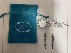 《LoveTiara》ヘッドドレス【ジュリア】 ＆ ピアス ポーチ付