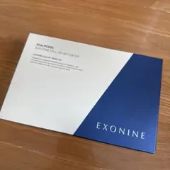 【新品未開封】ルビーセルエクソナインスカルプコード セラム 2箱セット 未開封】RubyCell エクソナインスカルプ 新品未開封】ルビーセル