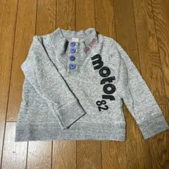 Item thumbnail for item fa3291ab-d860-4d8f-af03-7c49281d7490