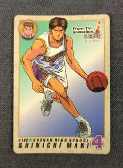 2025年最新】牧紳一の人気アイテム - メルカリ