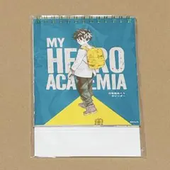 ヒロアカ 原画展 万年日めくりカレンダー