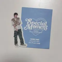 ジョンファン ステッカー