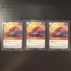 Riftbound 英語版 Unyielding Spirit 3枚