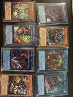 遊戯王カオスオリジンズ　まとめ売り 遊戯王カオスオリジンズ まとめ売り - メルカリ