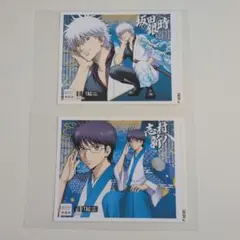 銀魂 吉原大炎上 サントリー ラベル缶 坂田銀時　志村新八　缶なしシールのみ