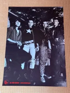2025年最新】the blue hearts ポスターの人気アイテム - メルカリ