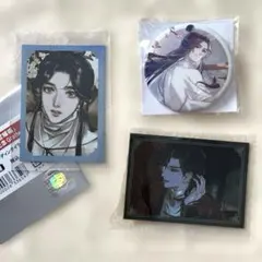 Item thumbnail for item 57d4fb3c-06a8-423f-b908-0ce73be59caa