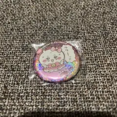 ちいかわ まじかる ちいかわ 缶バッジ
