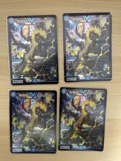 デュエルマスターズ　5000vt 初期　4枚 デュエルマスターズ 5000VT 初期 4枚 5000VT初期 4枚 2025年最新