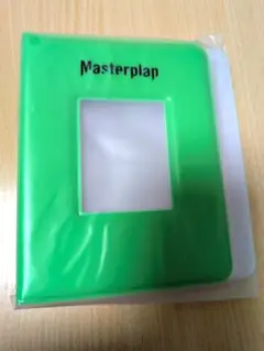 Masterplan カードホルダー グリーン トレカ無し