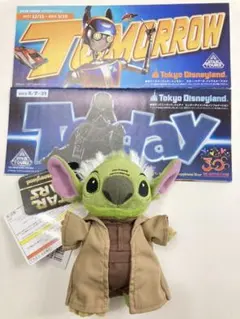 【レア・新品未使用】スティッチ　ヨーダ　ぬいぐるみバッチ 美品】スティッチ ヨーダ ぬいぐるみバッジ - メルカリ