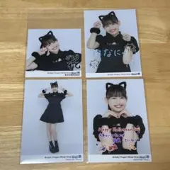 アンジュルム 後藤花 2023 ハロー！ウィン生写真セット