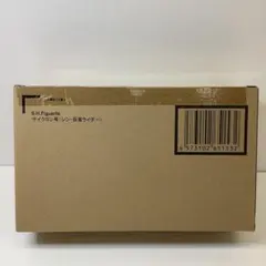 S.H.Figuarts サイクロン号　シン・仮面ライダー①30-0302-1
