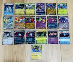 ポケカ　ハイクラスパックMEGAドリームex シロナのミカルゲ他　いろいろMIX