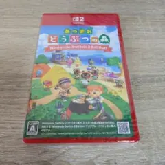 じゃんぼ様 リクエスト 2点 まとめ商品