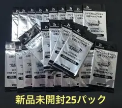 ヴァイス公認ショップ大会 2025年 7月度・8月度PRパック　8パック