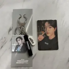 TREASURE ハルトPHOTOキーホルダー トレカ付きセット