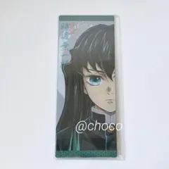 鬼滅の刃 柱展 リバーシブルビジュアルパネル 時透無一郎