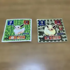 ポケモン最強シール烈伝】ミュウツー2枚セット - メルカリ