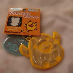 Item thumbnail for item 374fc606-f891-4686-81a6-9452eeafc2fd