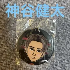 ☆THE RAMPAGE 神谷健太 ミラー付きキーホルダー☆