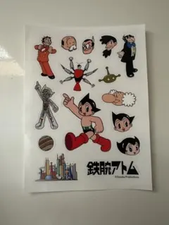 鉄腕アトム ステッカーシート