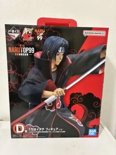 NARUTO TOP 99 イタチ フィギュア