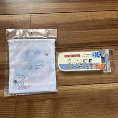 PEANUTS スヌーピー 巾着袋と箸セット