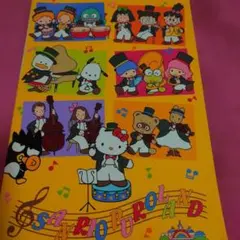 サンリオピューロランドノート
